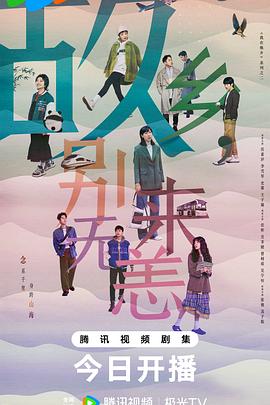 嘉兴seo排名公司有哪些