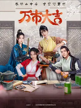 宝鸡网站整站优化费用